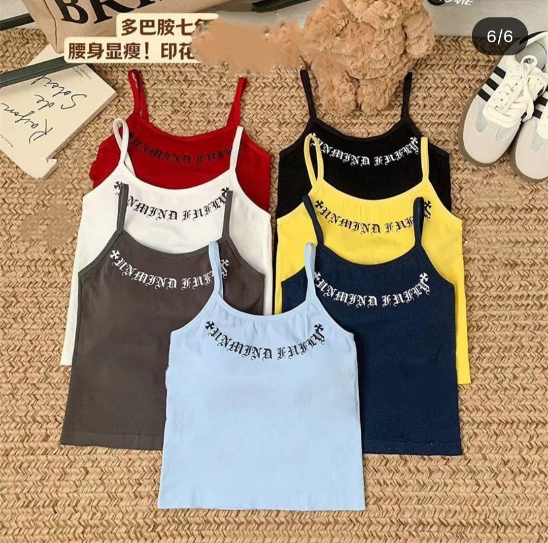 کراپ کاپدار